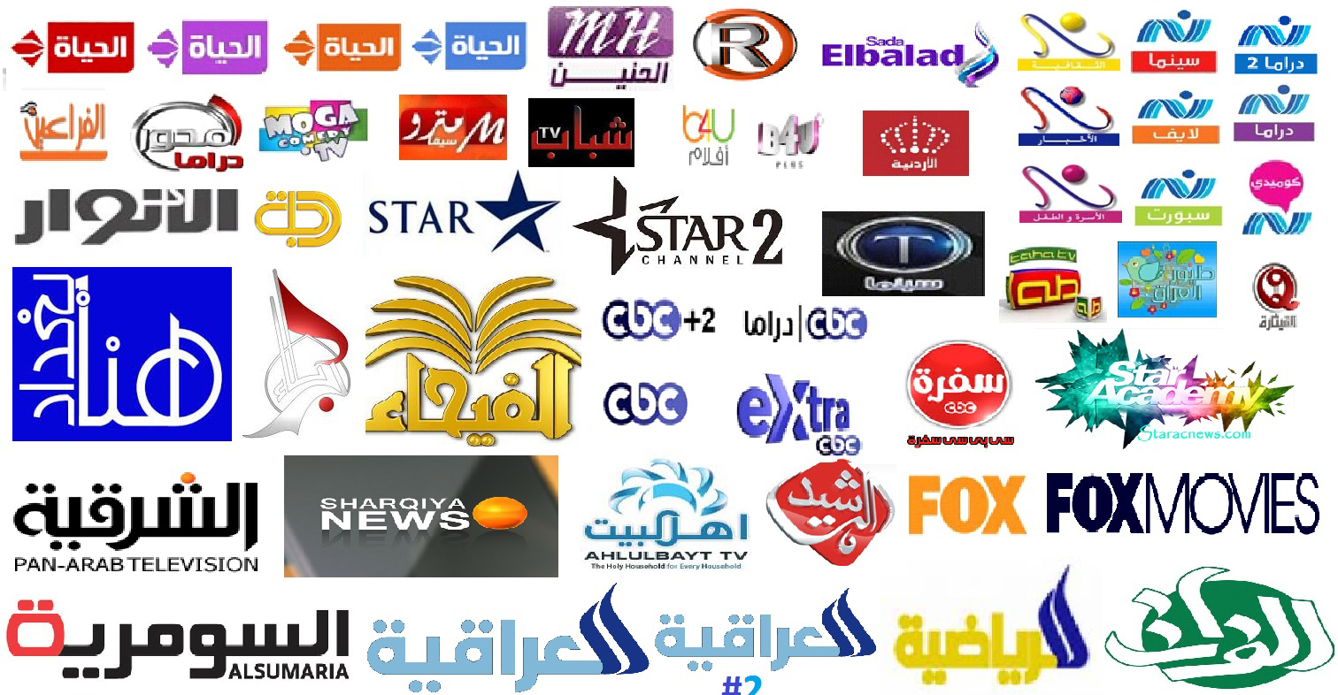 Arabia Tv Arabia Tv